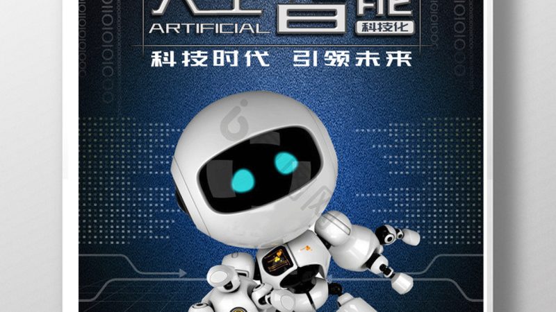 机器学习面试题：那些隐藏的考察点