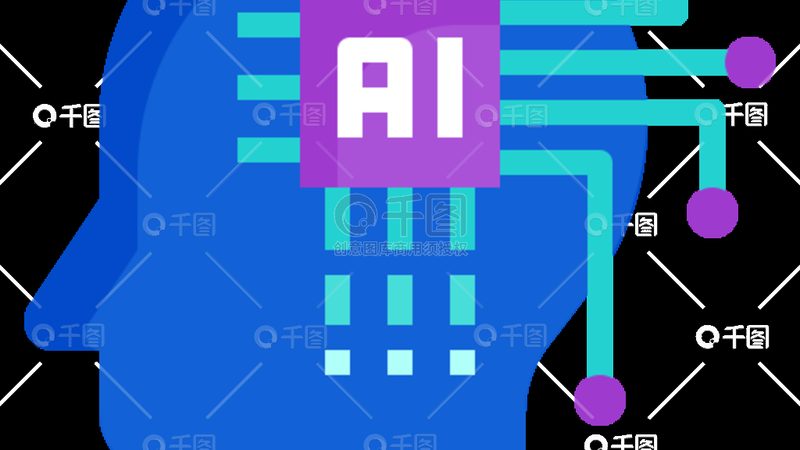 AI应用开发技术选型：解码优缺点，构建智能未来**