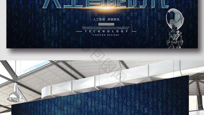 AI应用场景，哪些公司领跑？揭秘关键指标与趋势**