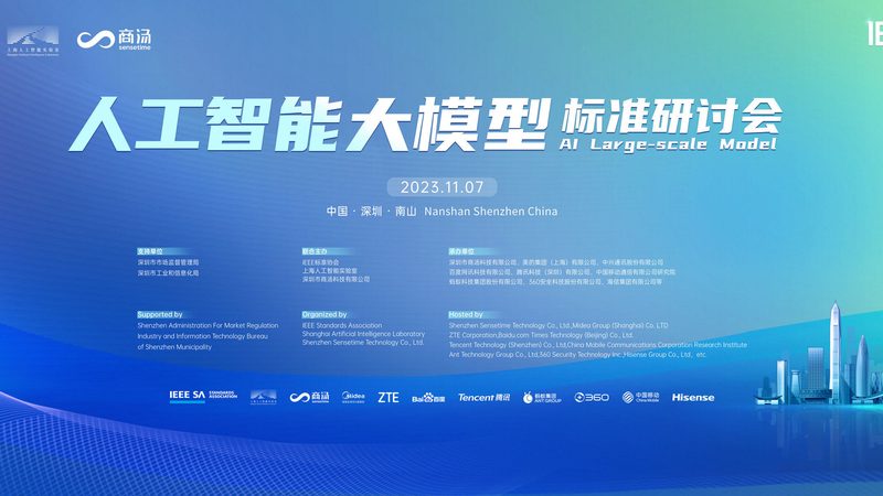 零基础入门AI应用开发：从原理到实践