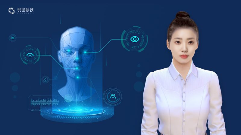 在选择人工智能公司时，应重点关注其技术实力。这包括但不限于以下指标：