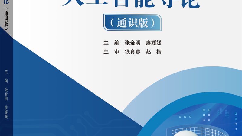 图像识别参数对比分析