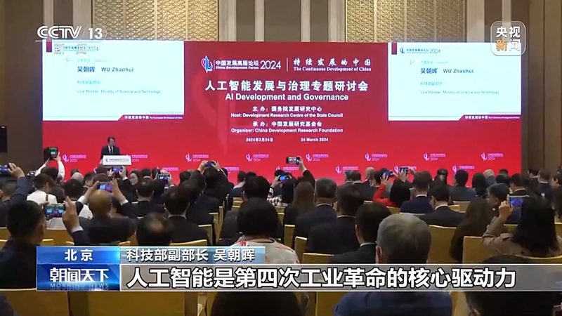 图像识别方案选型，如何避开技术陷阱？**
