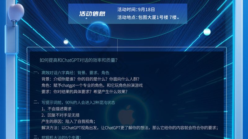 上海视频数据标注：揭秘报价背后的关键因素