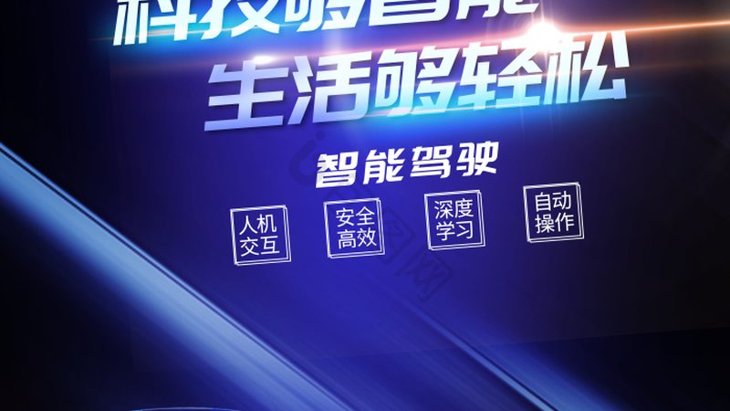 多租户机器学习平台：构建企业智能化转型的关键